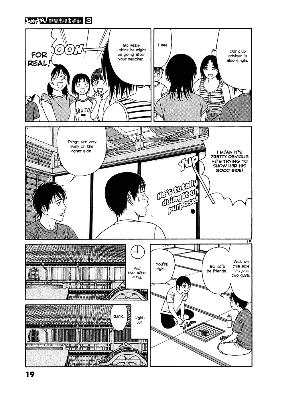 Tomehane! chapter 25 page 19