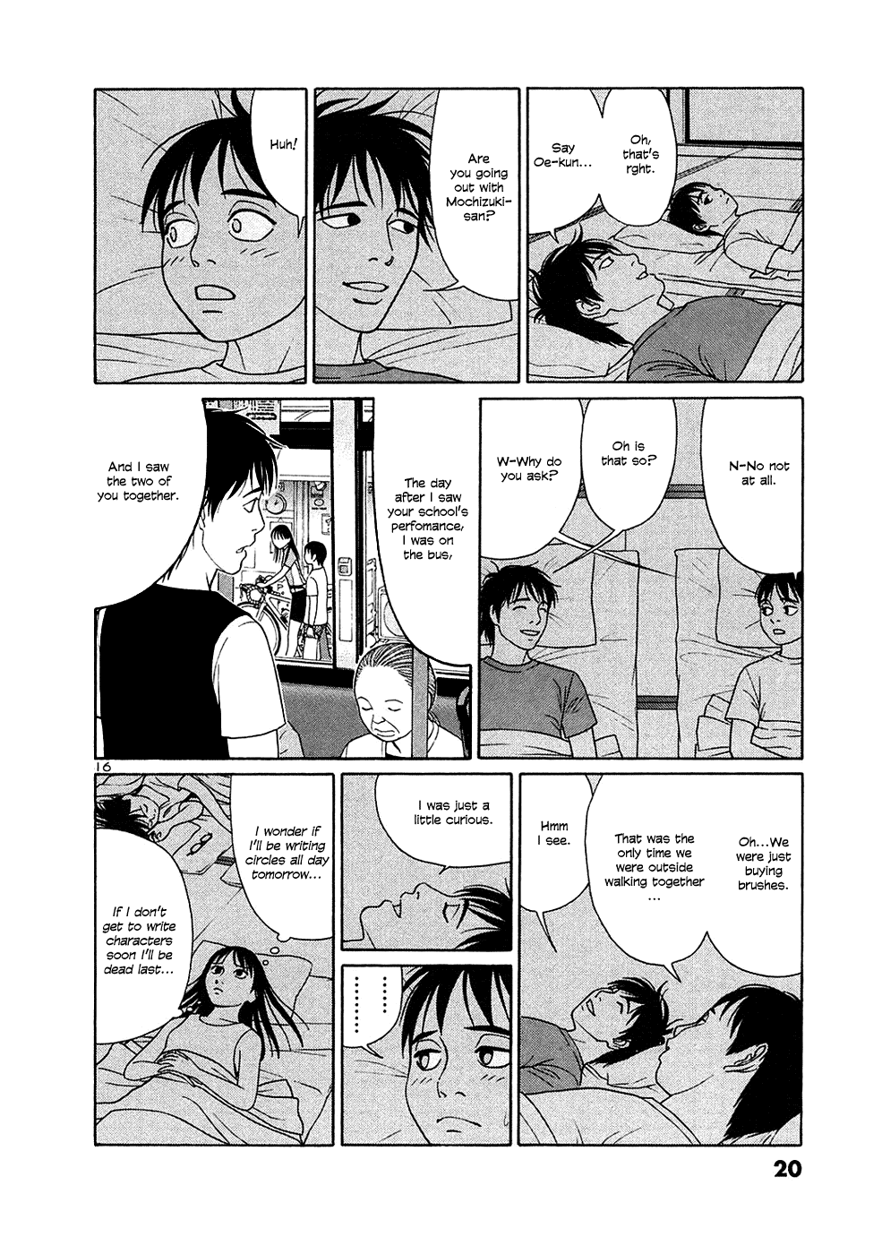 Tomehane! chapter 25 page 20