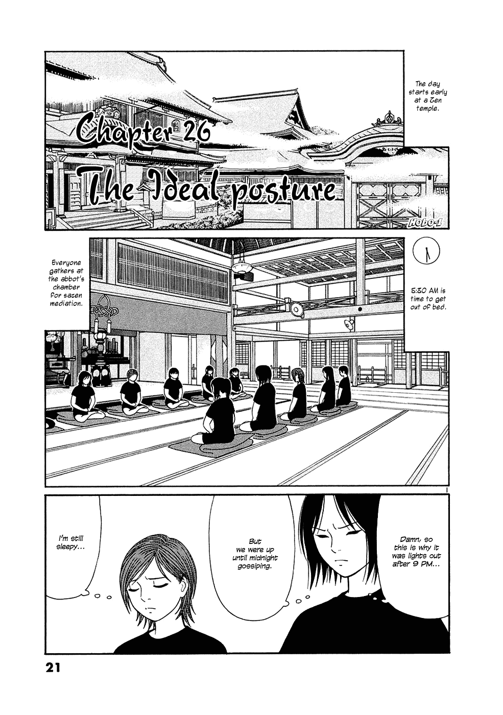 Tomehane! chapter 26 page 1