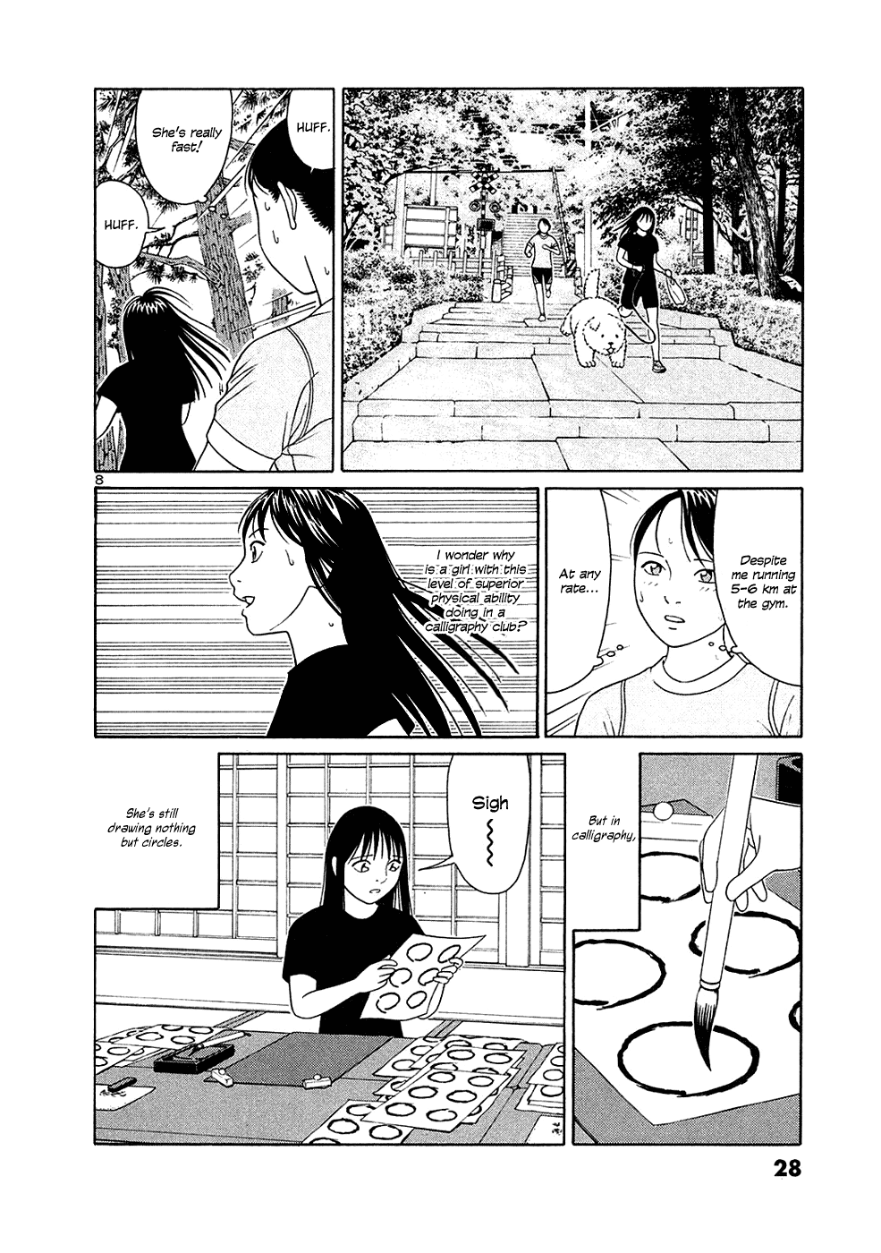 Tomehane! chapter 26 page 8