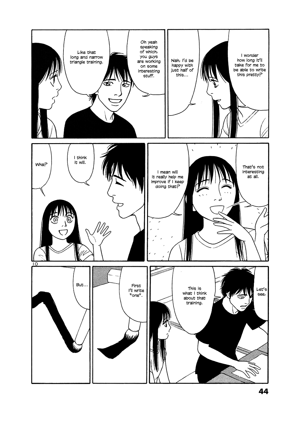 Tomehane! chapter 27 page 10