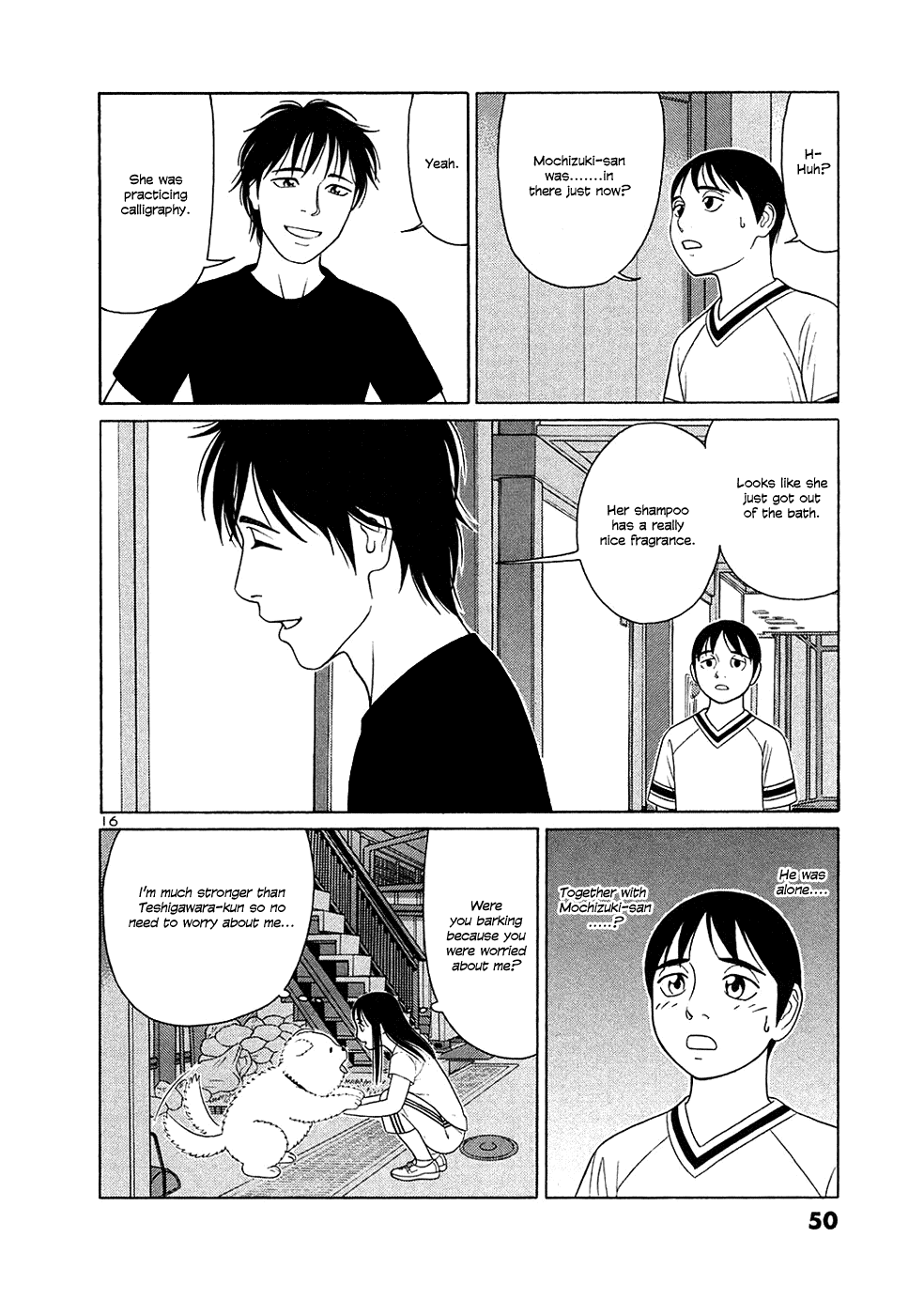 Tomehane! chapter 27 page 16