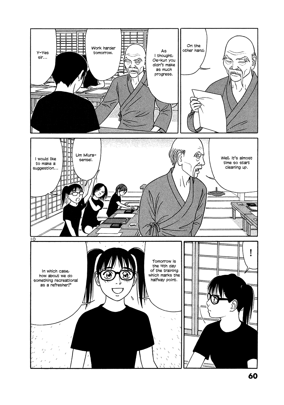 Tomehane! chapter 28 page 10