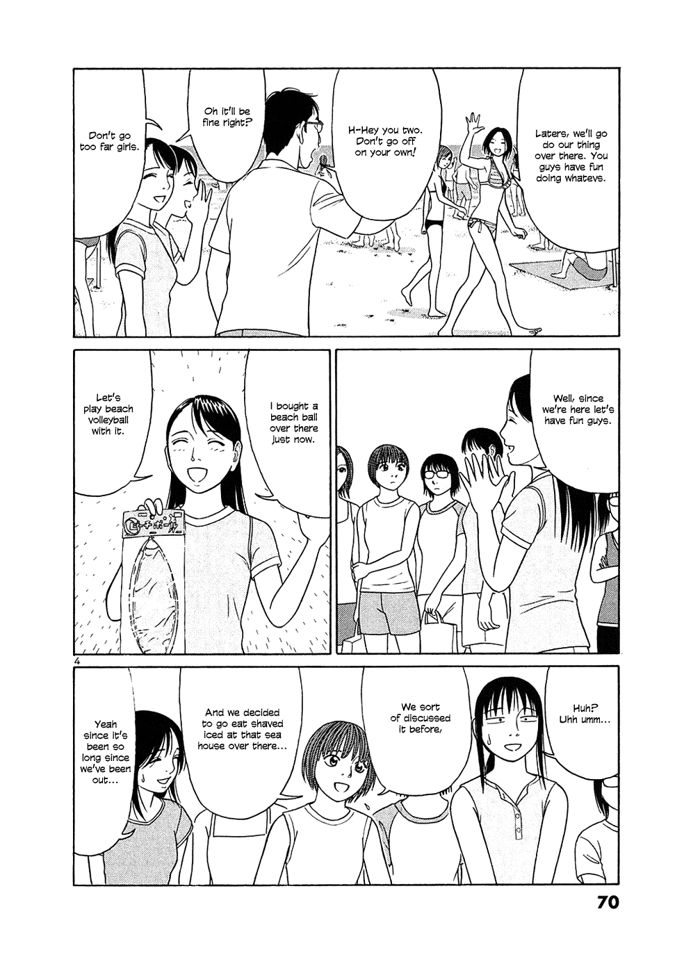 Tomehane! chapter 29 page 4