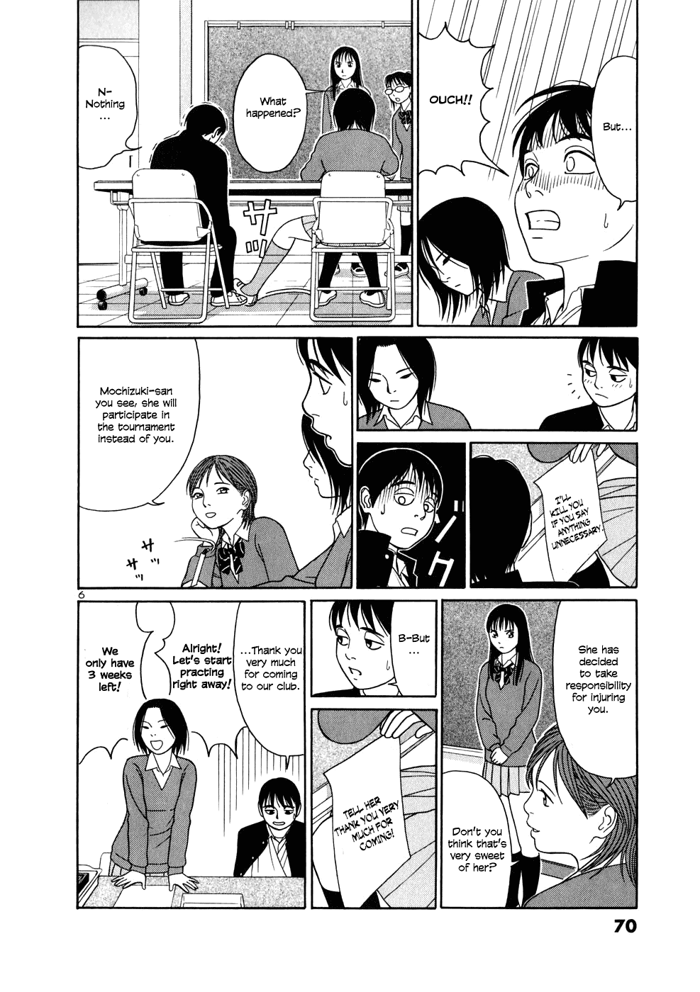 Tomehane! chapter 3 page 6