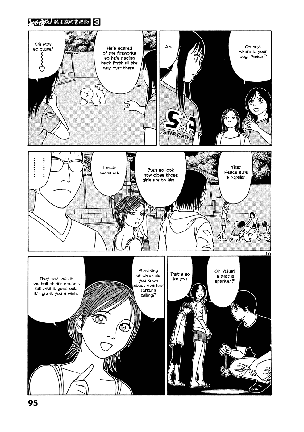 Tomehane! chapter 30 page 16