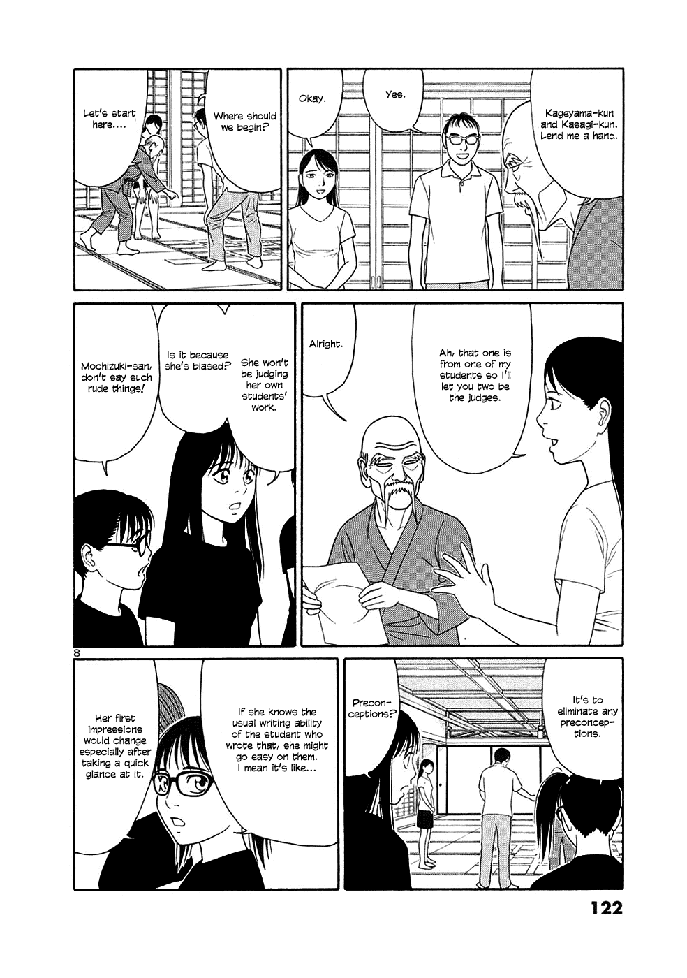 Tomehane! chapter 32 page 8