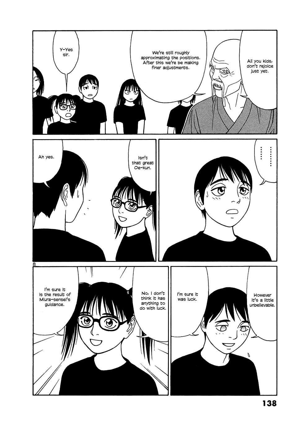 Tomehane! chapter 33 page 8