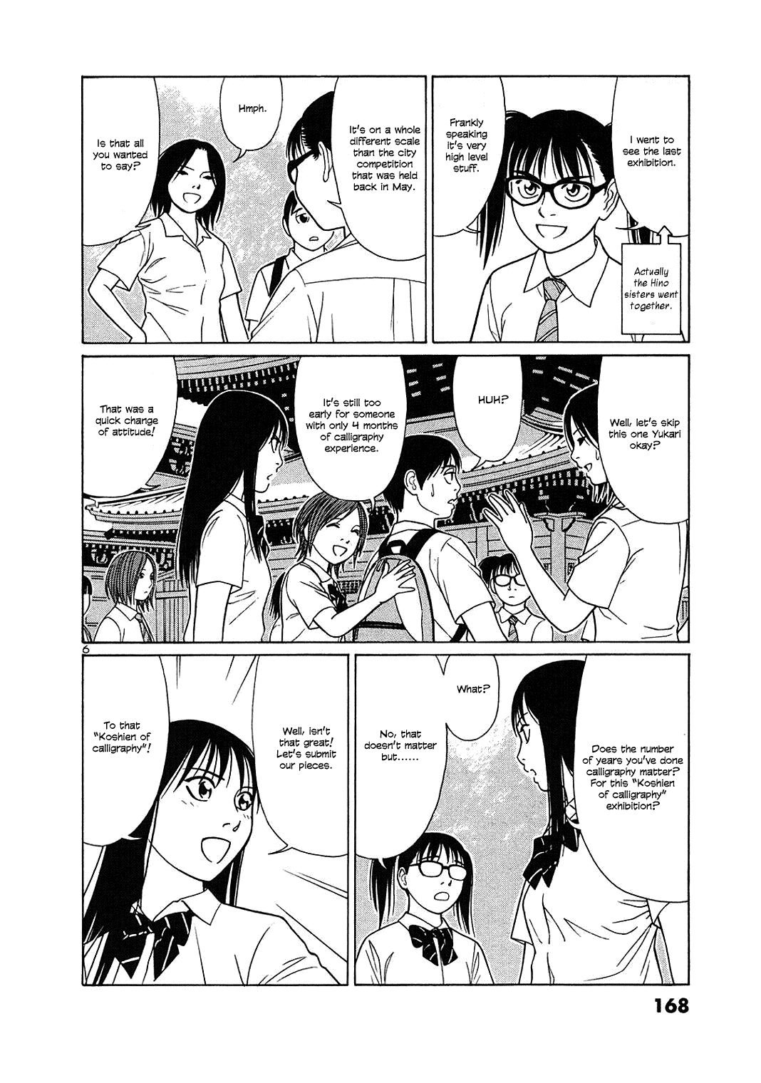 Tomehane! chapter 35 page 6