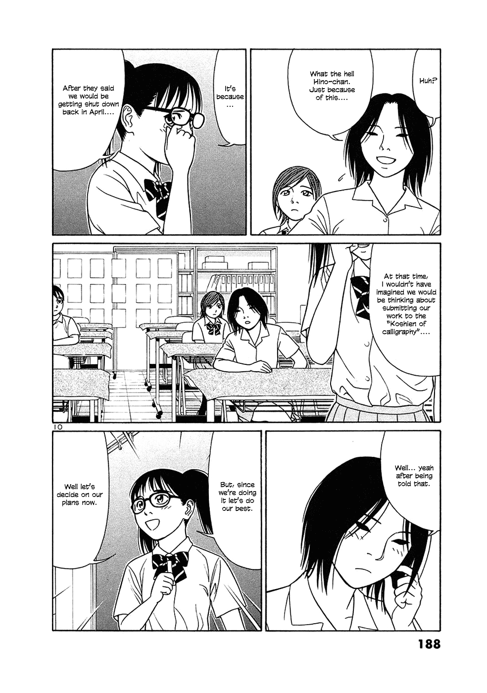 Tomehane! chapter 36 page 10