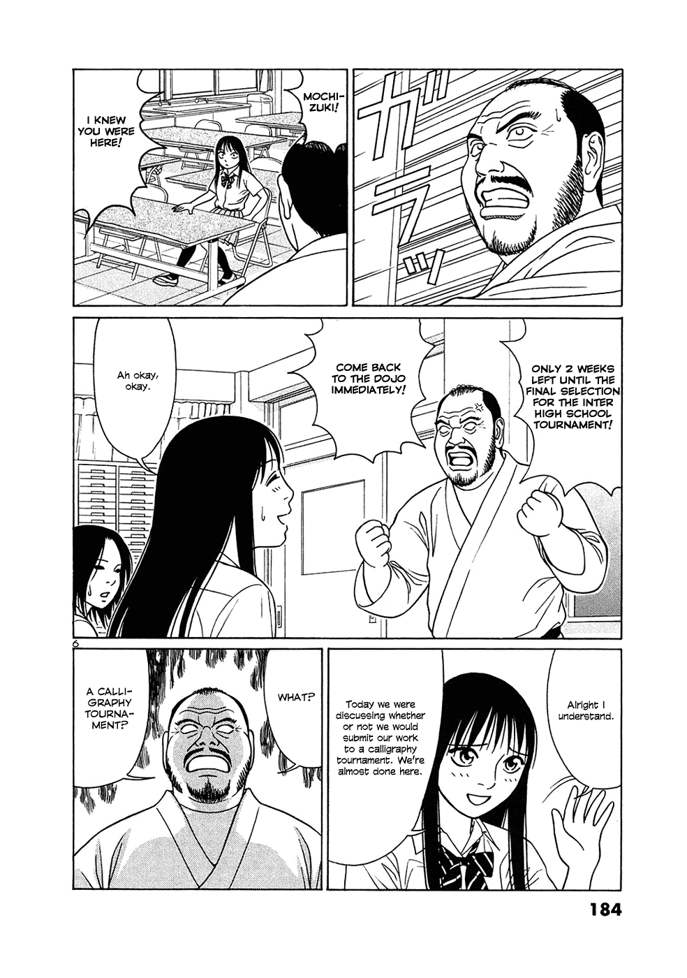 Tomehane! chapter 36 page 6