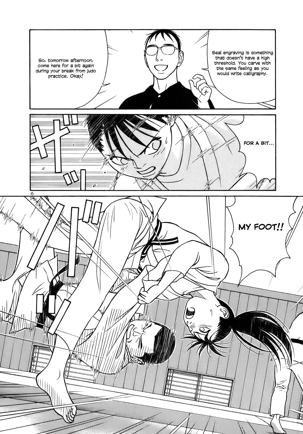 Tomehane! chapter 38 page 10