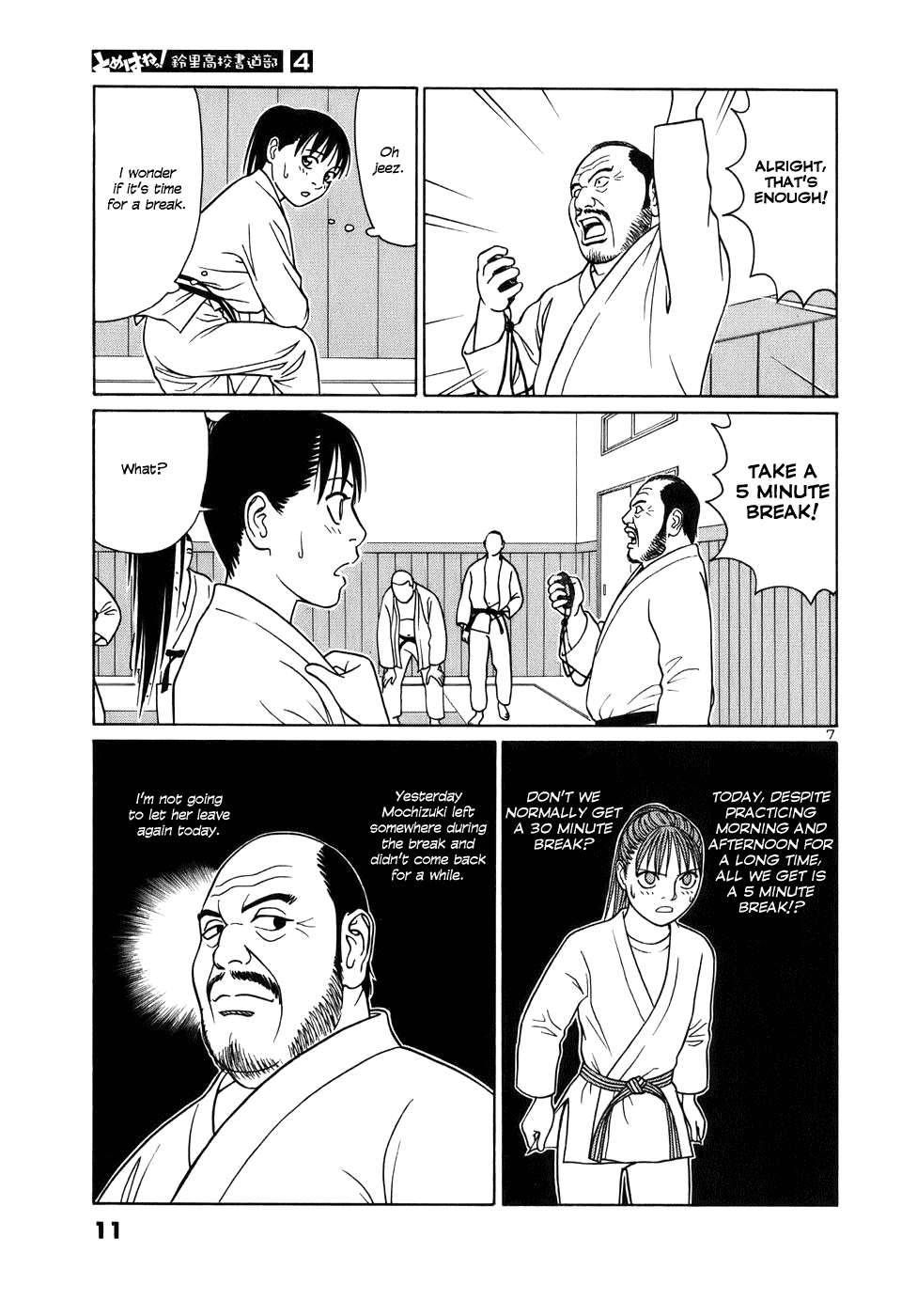 Tomehane! chapter 38 page 11