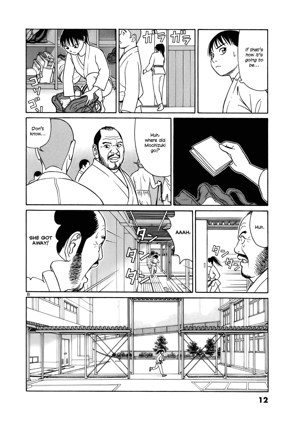 Tomehane! chapter 38 page 12