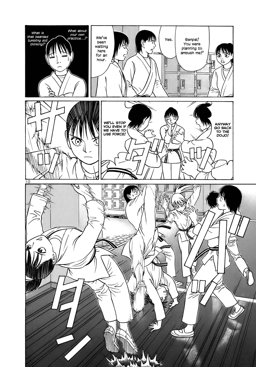 Tomehane! chapter 38 page 14