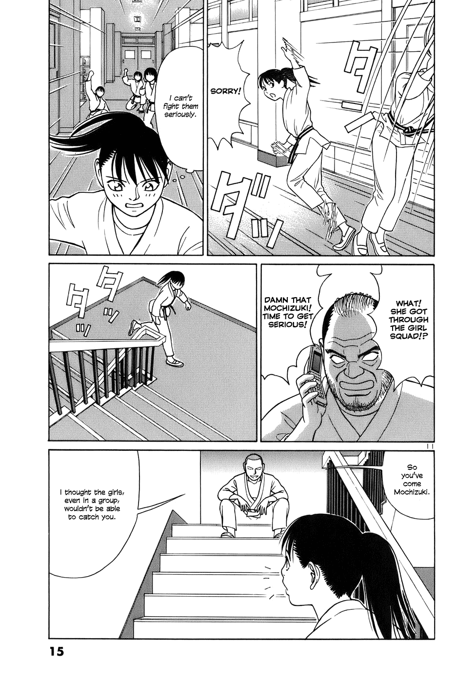 Tomehane! chapter 38 page 15