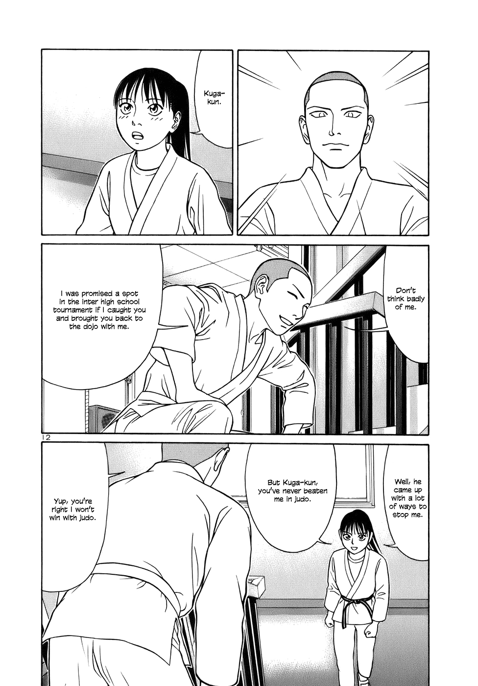 Tomehane! chapter 38 page 16