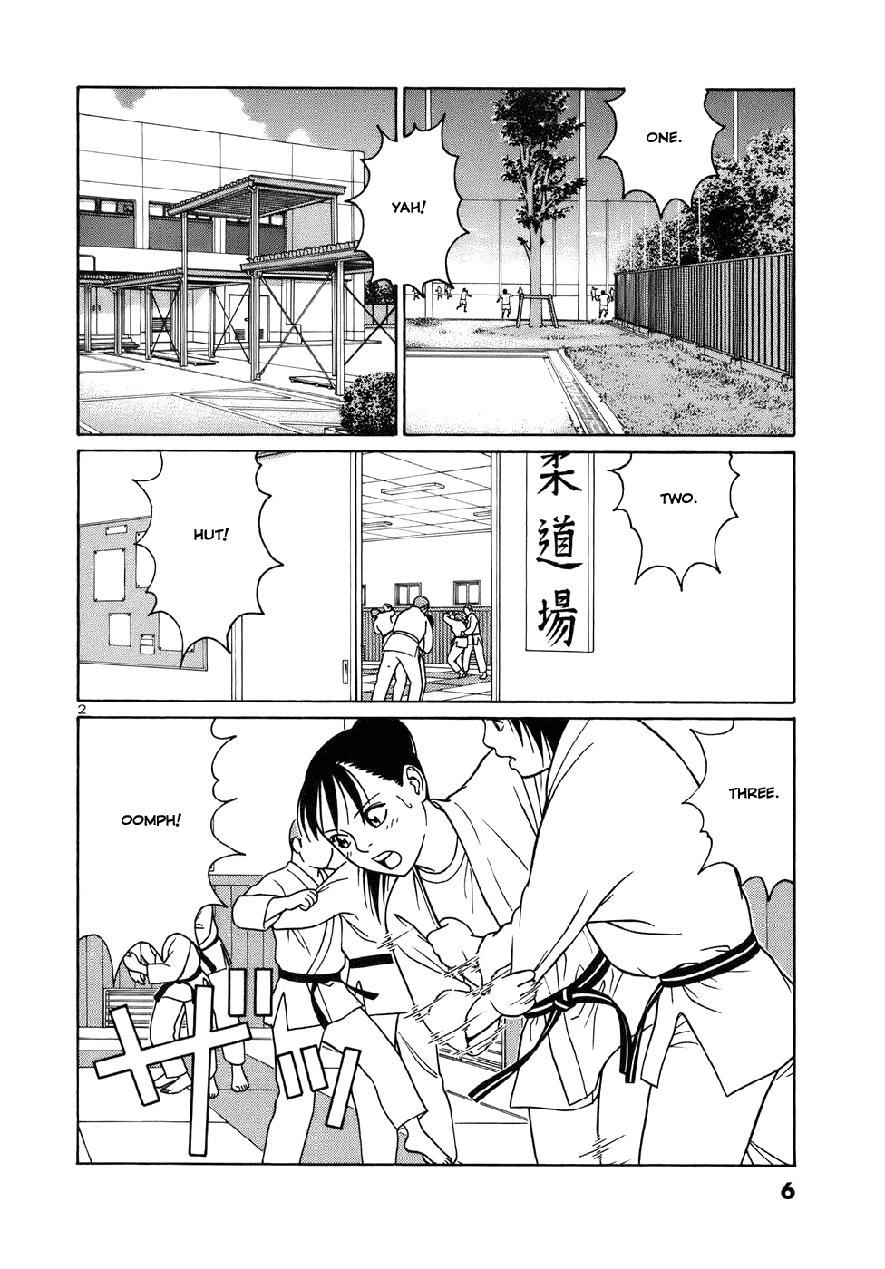 Tomehane! chapter 38 page 6