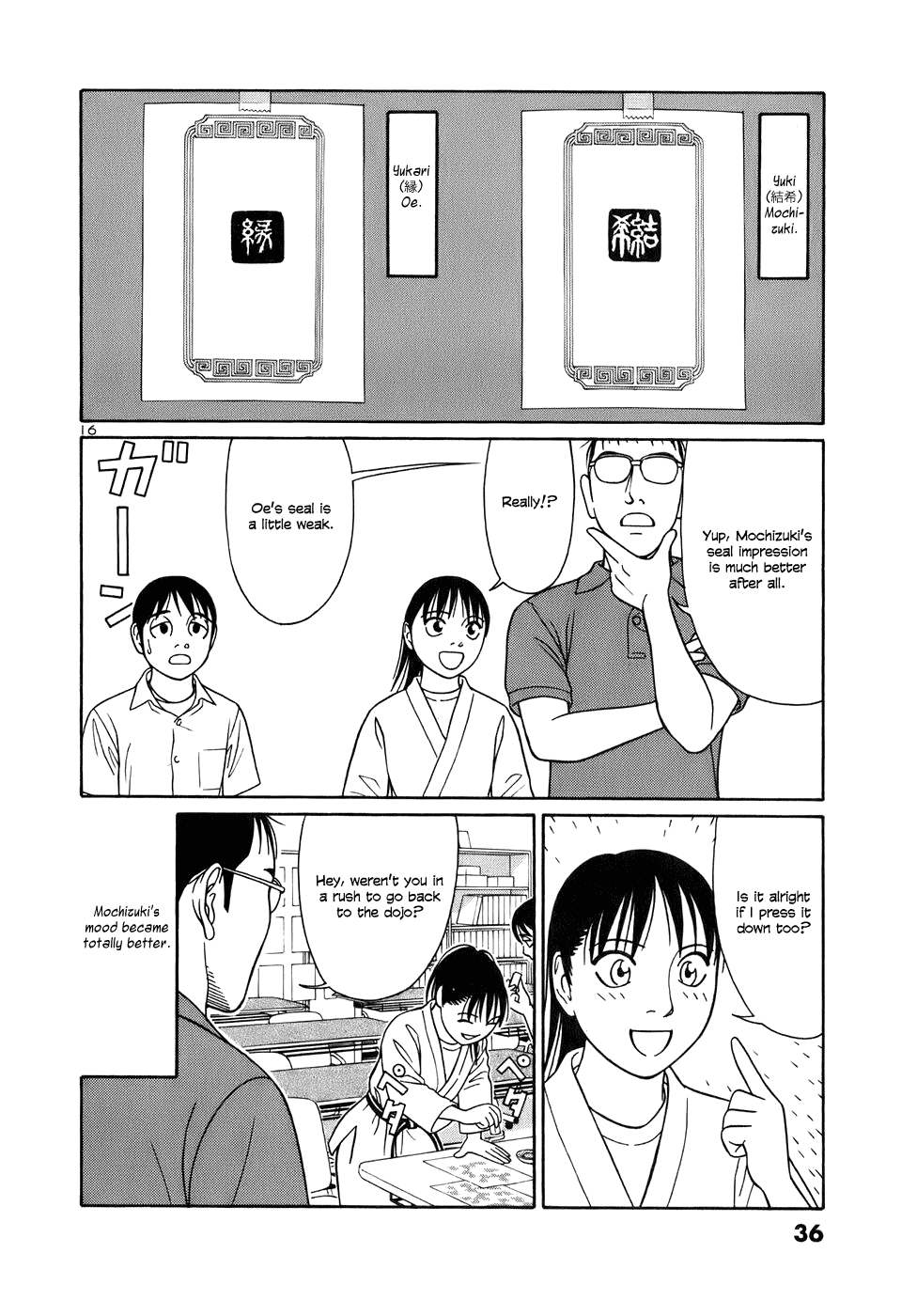 Tomehane! chapter 39 page 16