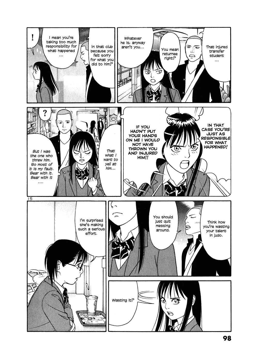 Tomehane! chapter 4 page 15