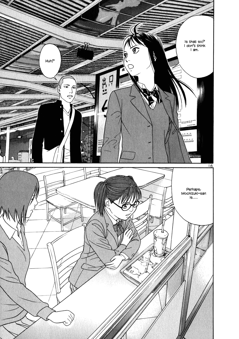 Tomehane! chapter 4 page 16
