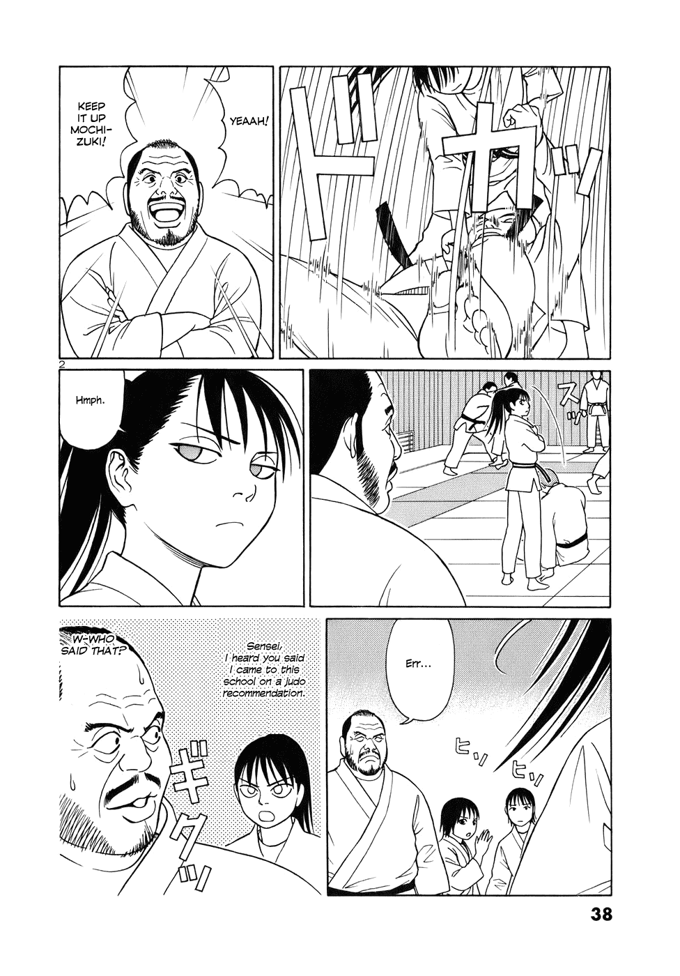 Tomehane! chapter 40 page 2