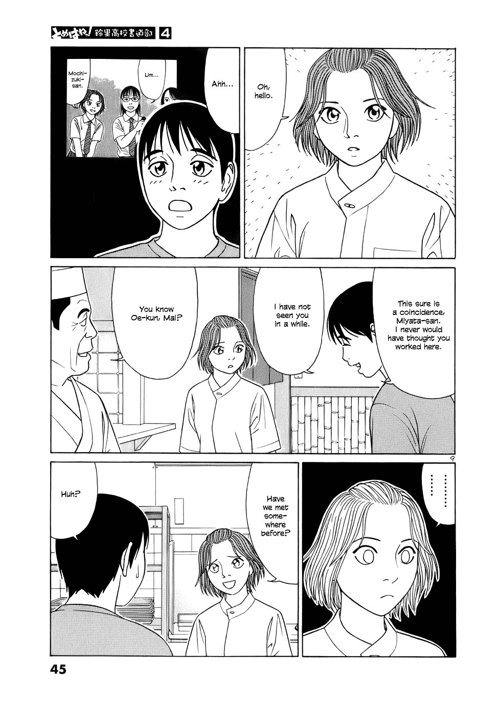 Tomehane! chapter 40 page 9