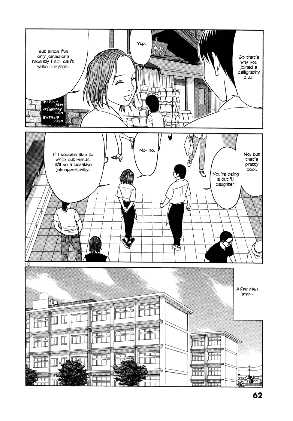 Tomehane! chapter 41 page 10