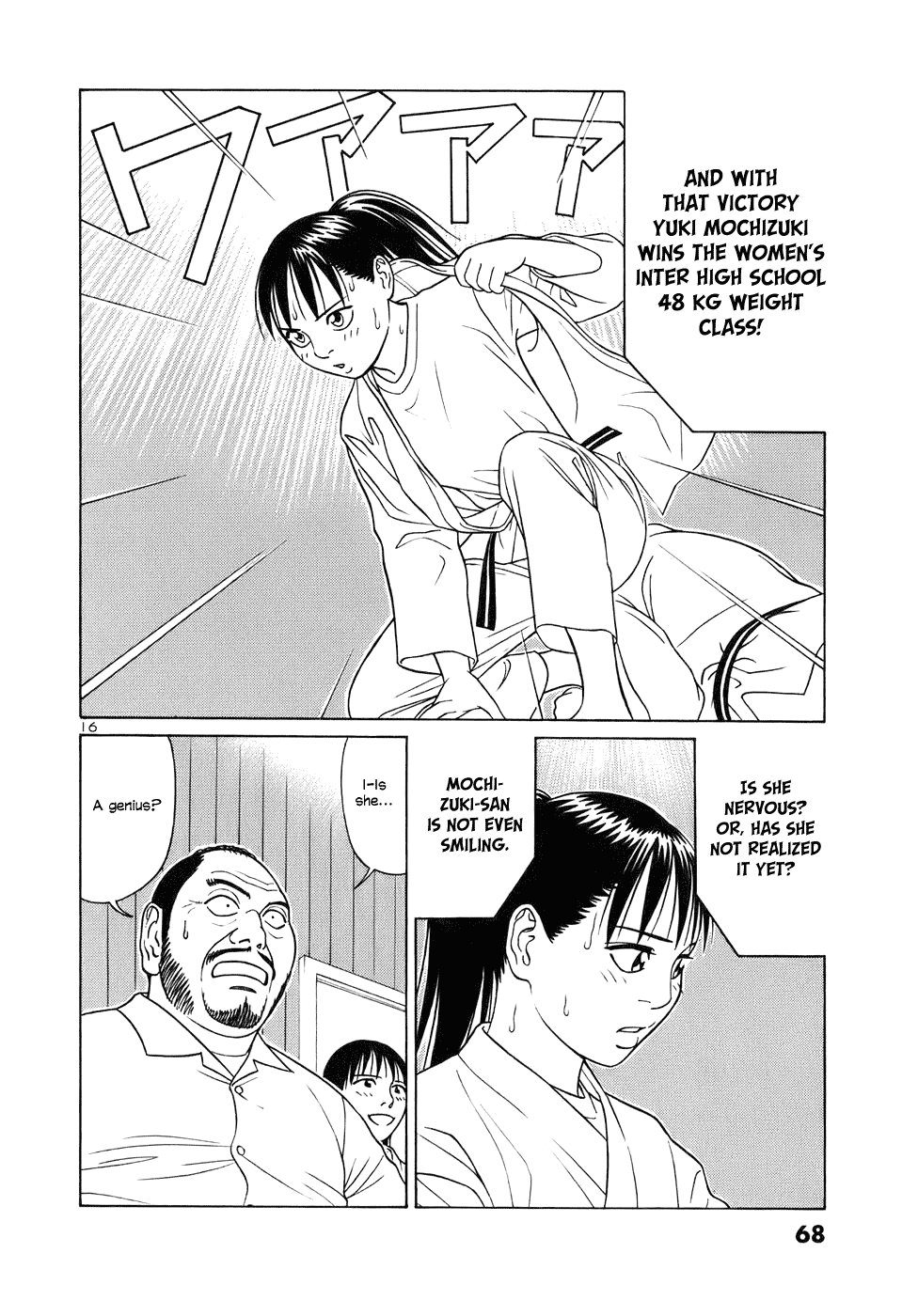 Tomehane! chapter 41 page 16