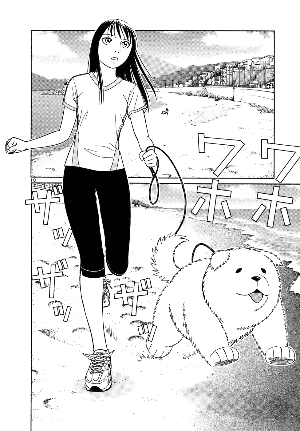 Tomehane! chapter 42 page 10