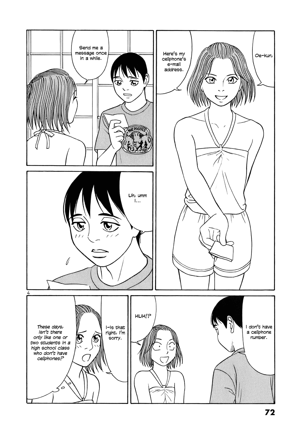 Tomehane! chapter 42 page 4