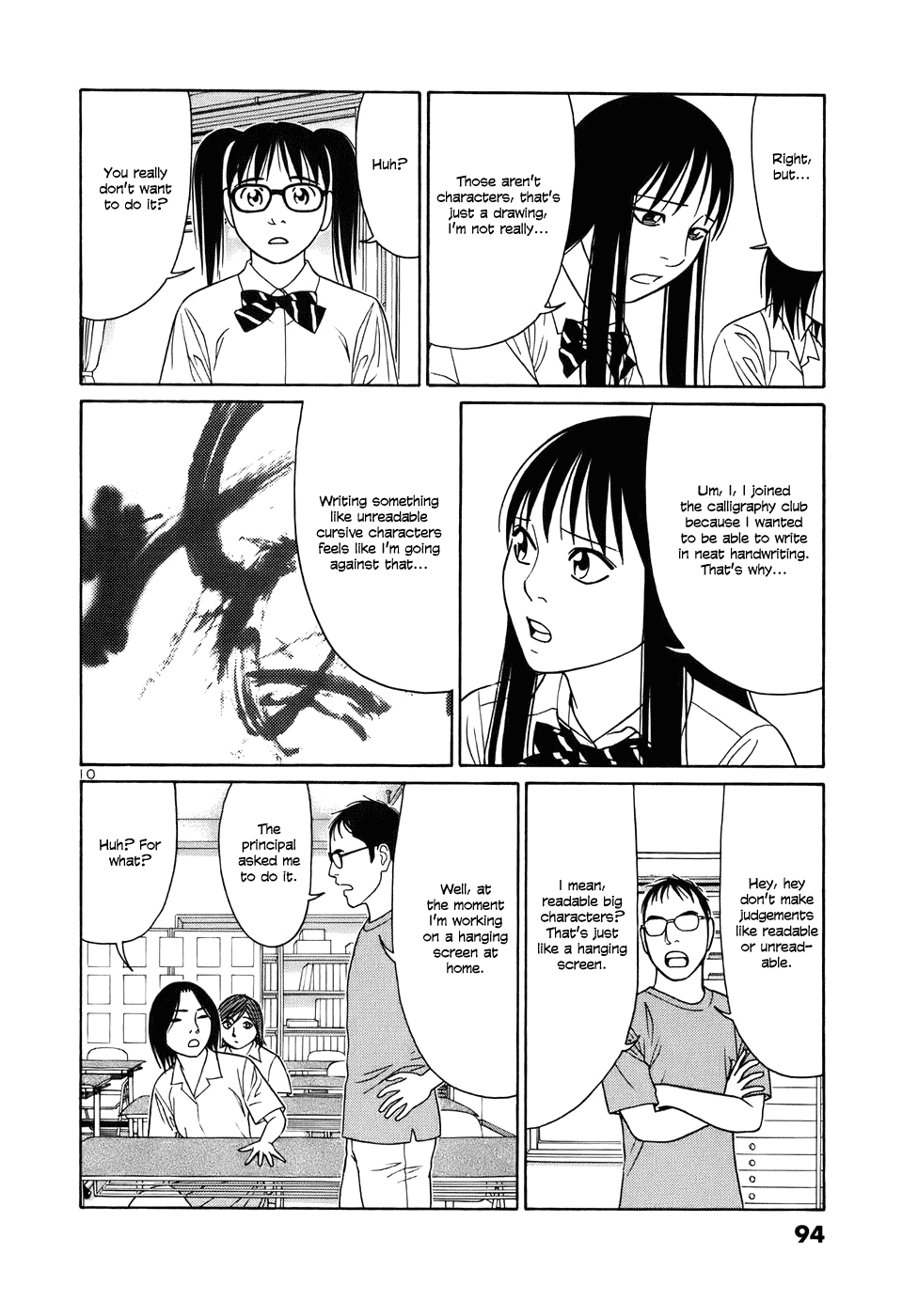 Tomehane! chapter 43 page 10