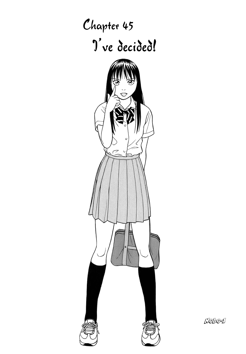 Tomehane! chapter 45 page 1