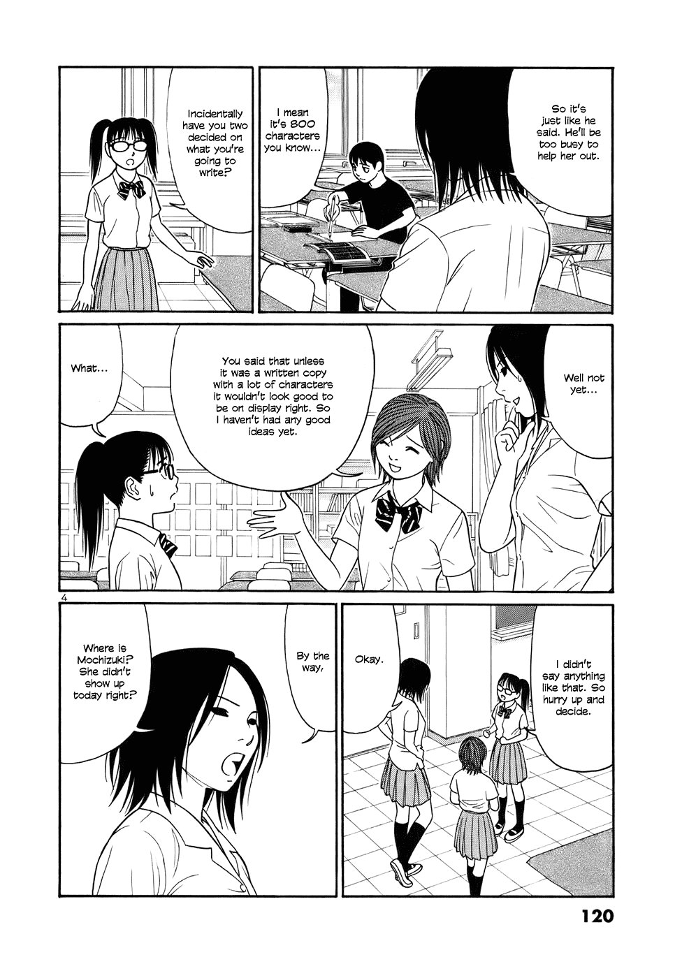 Tomehane! chapter 45 page 4