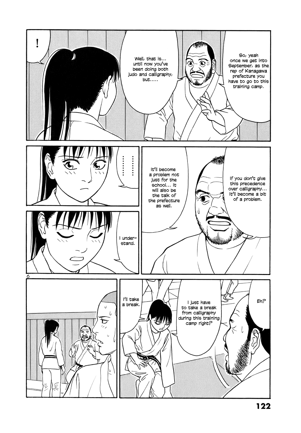 Tomehane! chapter 45 page 6