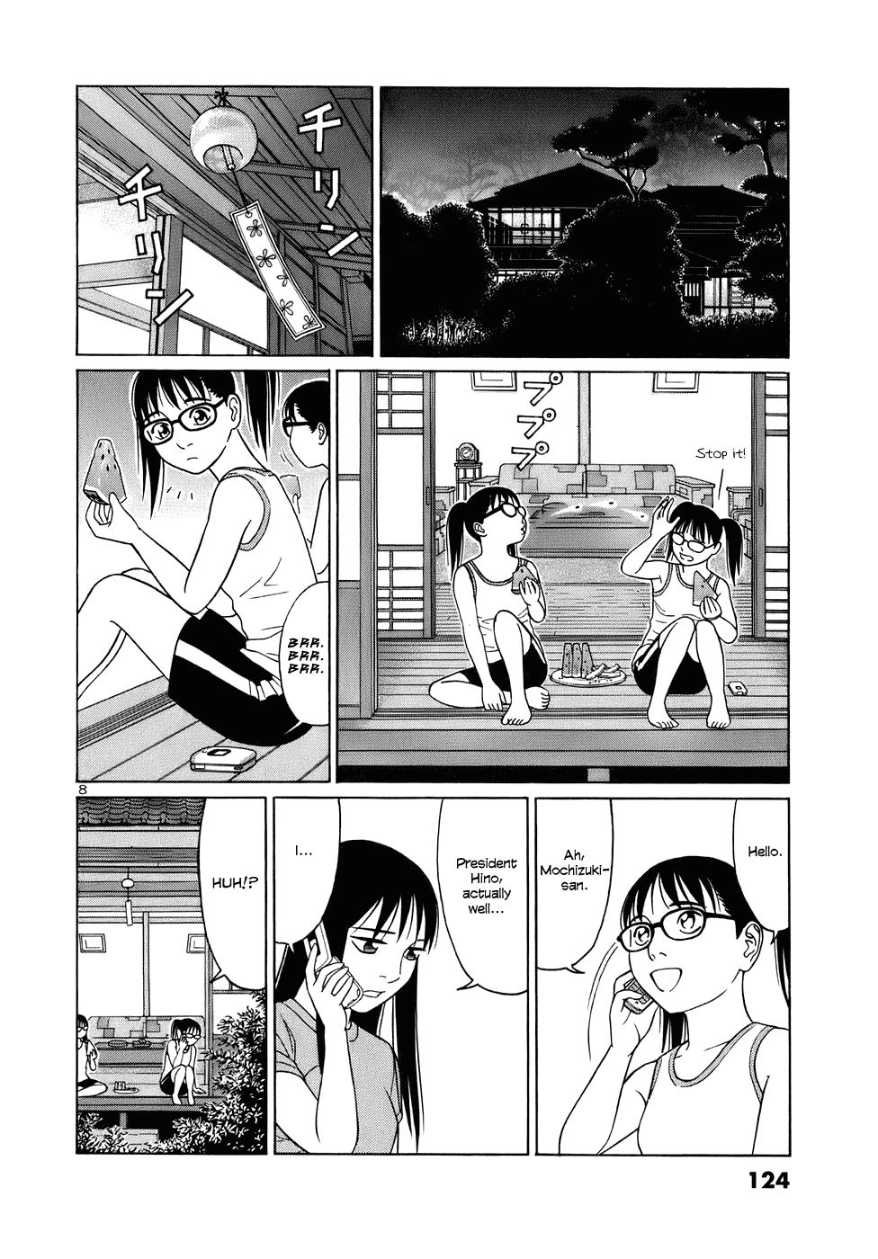 Tomehane! chapter 45 page 8