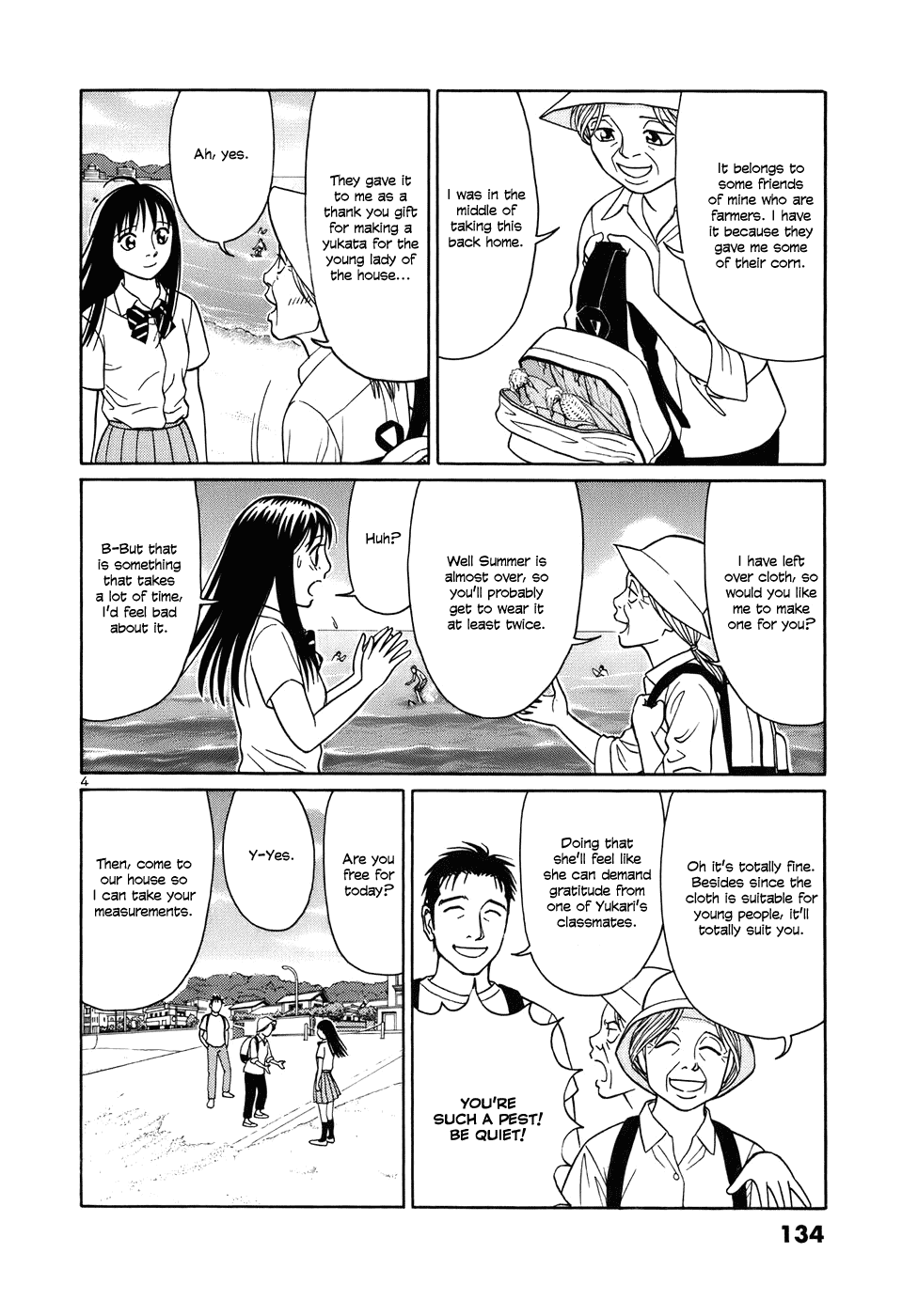 Tomehane! chapter 46 page 4