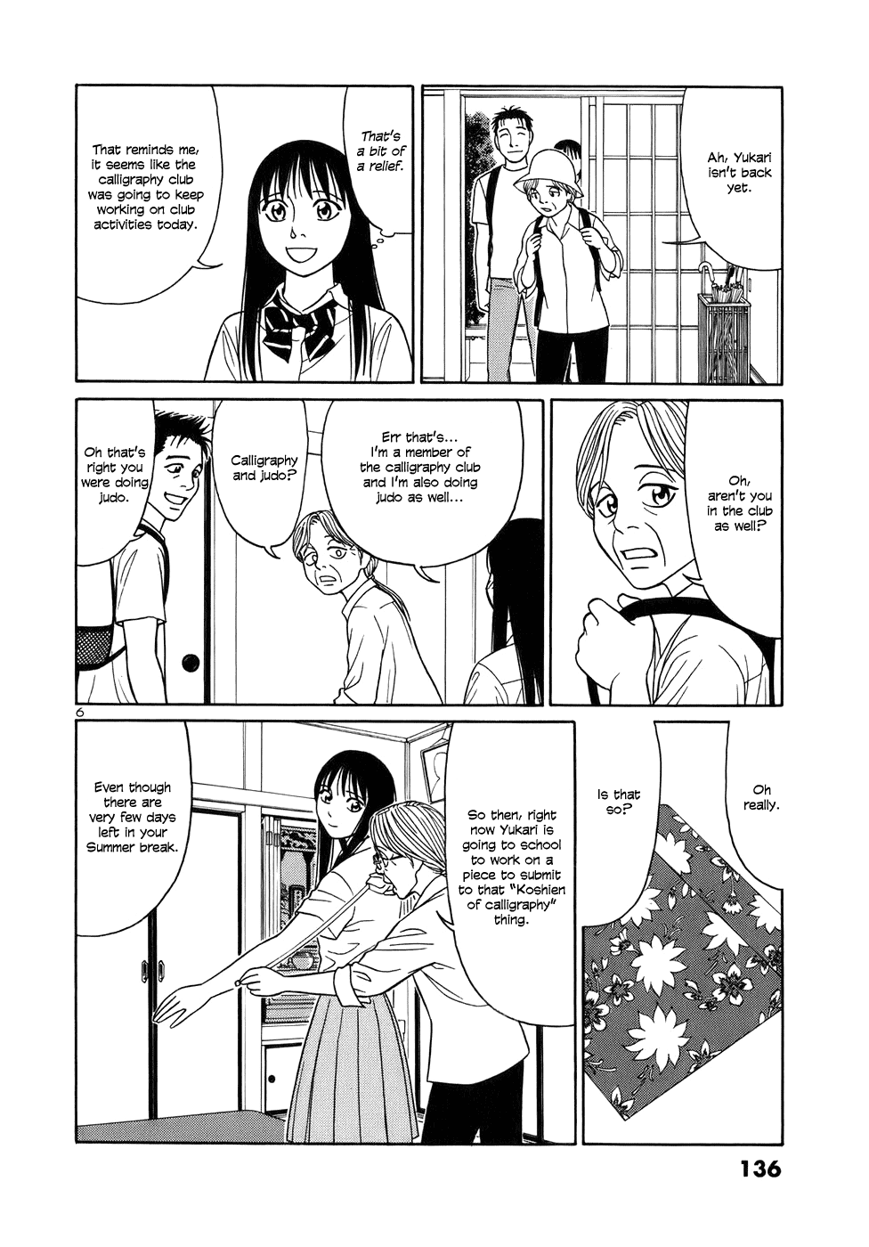 Tomehane! chapter 46 page 6