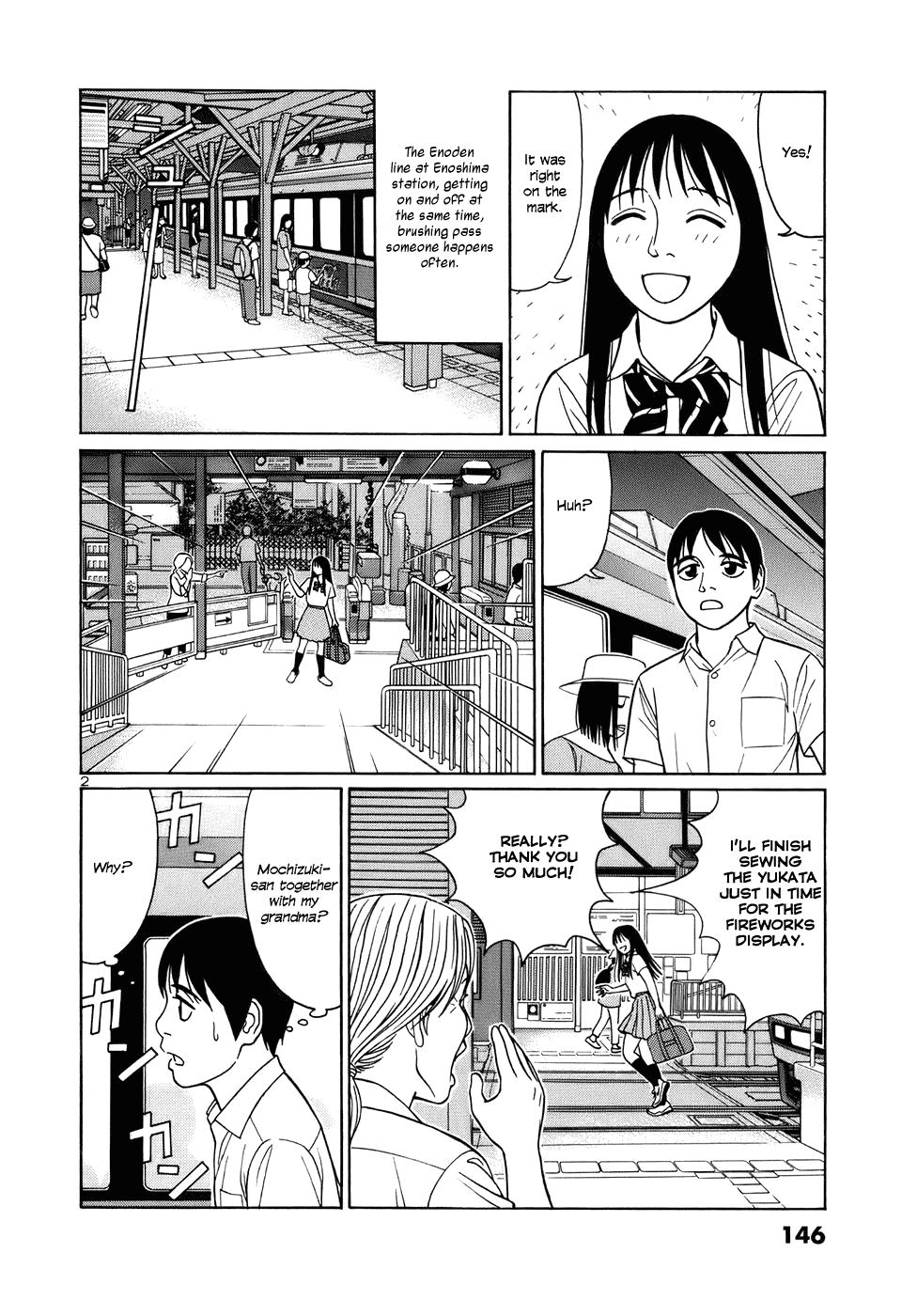 Tomehane! chapter 47 page 2