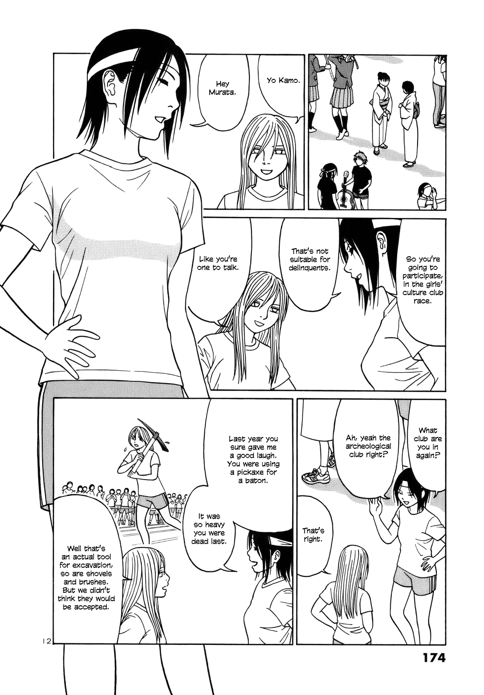 Tomehane! chapter 48 page 12