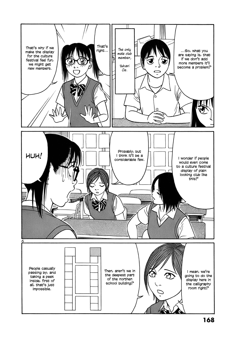 Tomehane! chapter 48 page 6