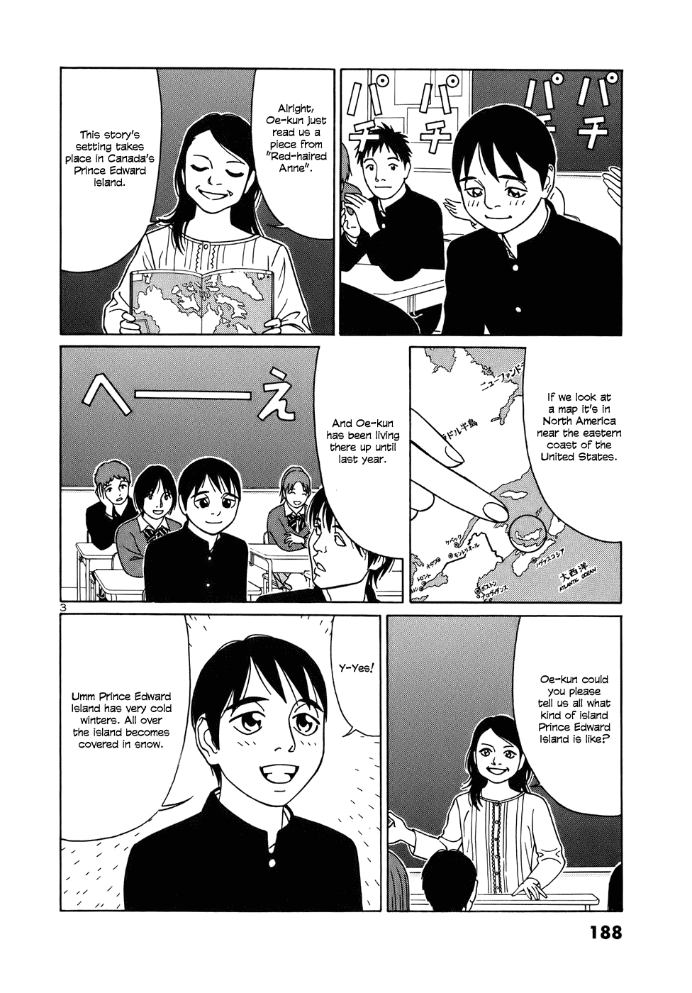 Tomehane! chapter 49 page 3