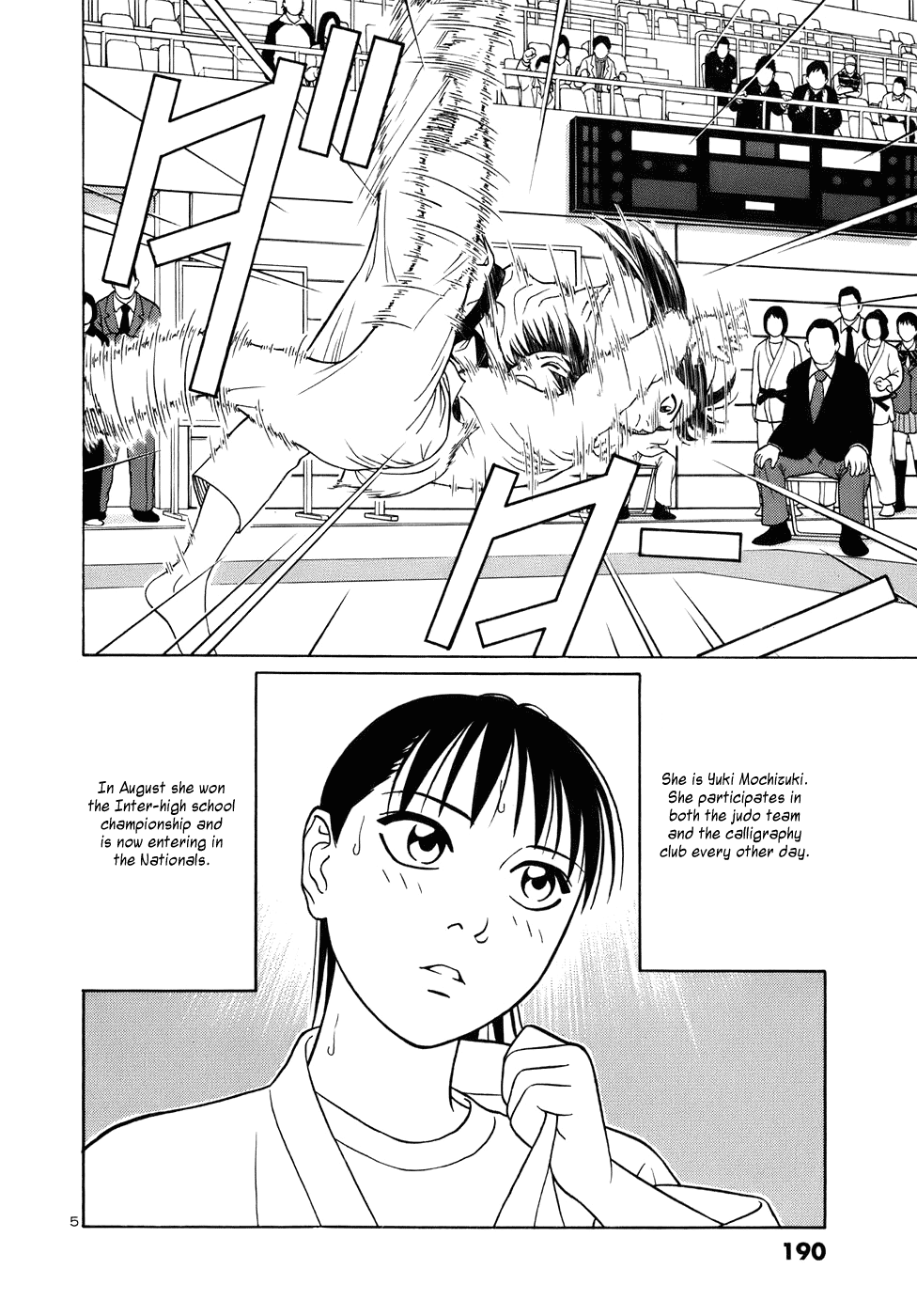 Tomehane! chapter 49 page 5