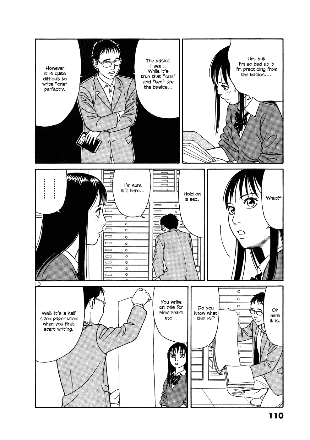 Tomehane! chapter 5 page 10