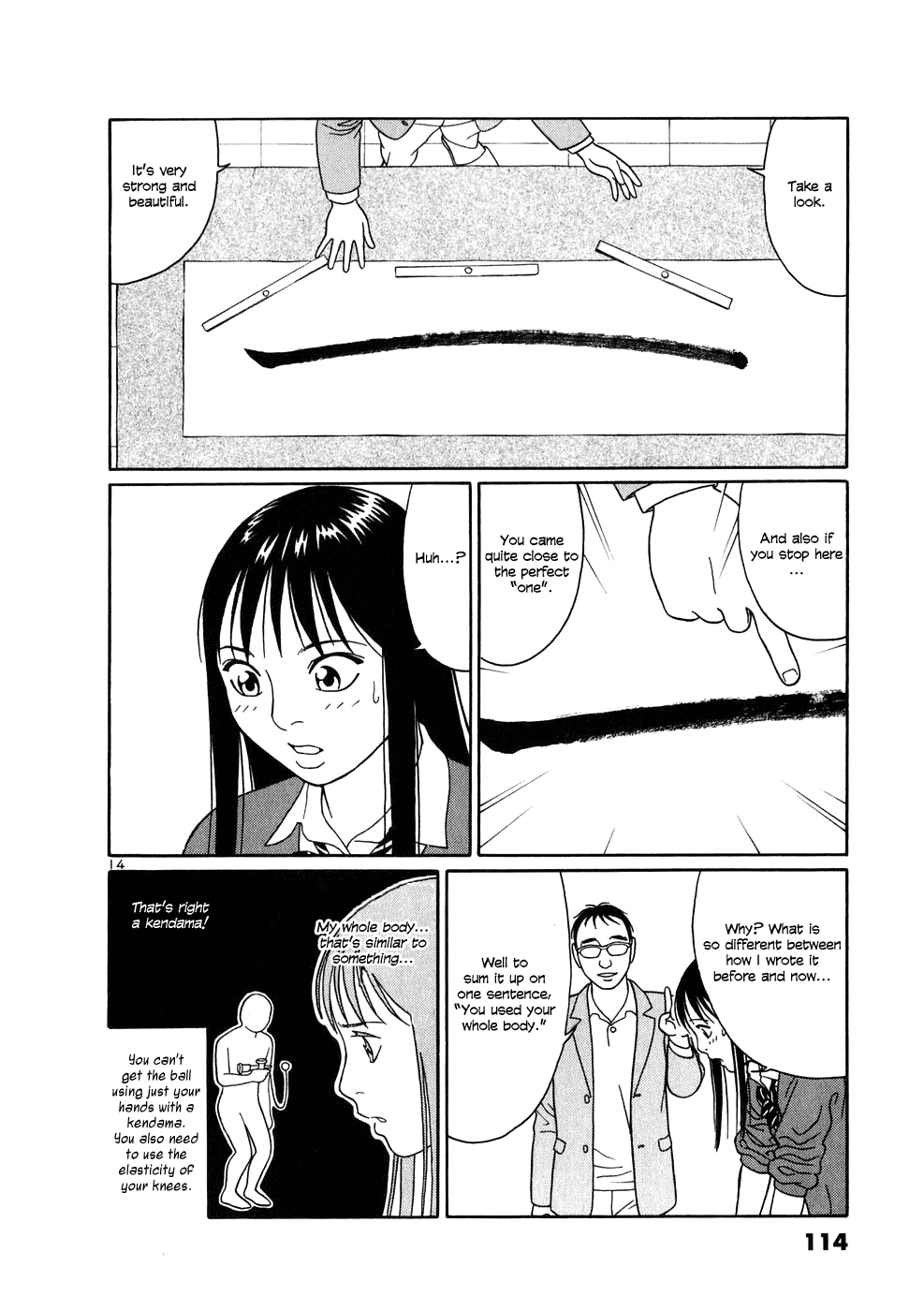 Tomehane! chapter 5 page 13