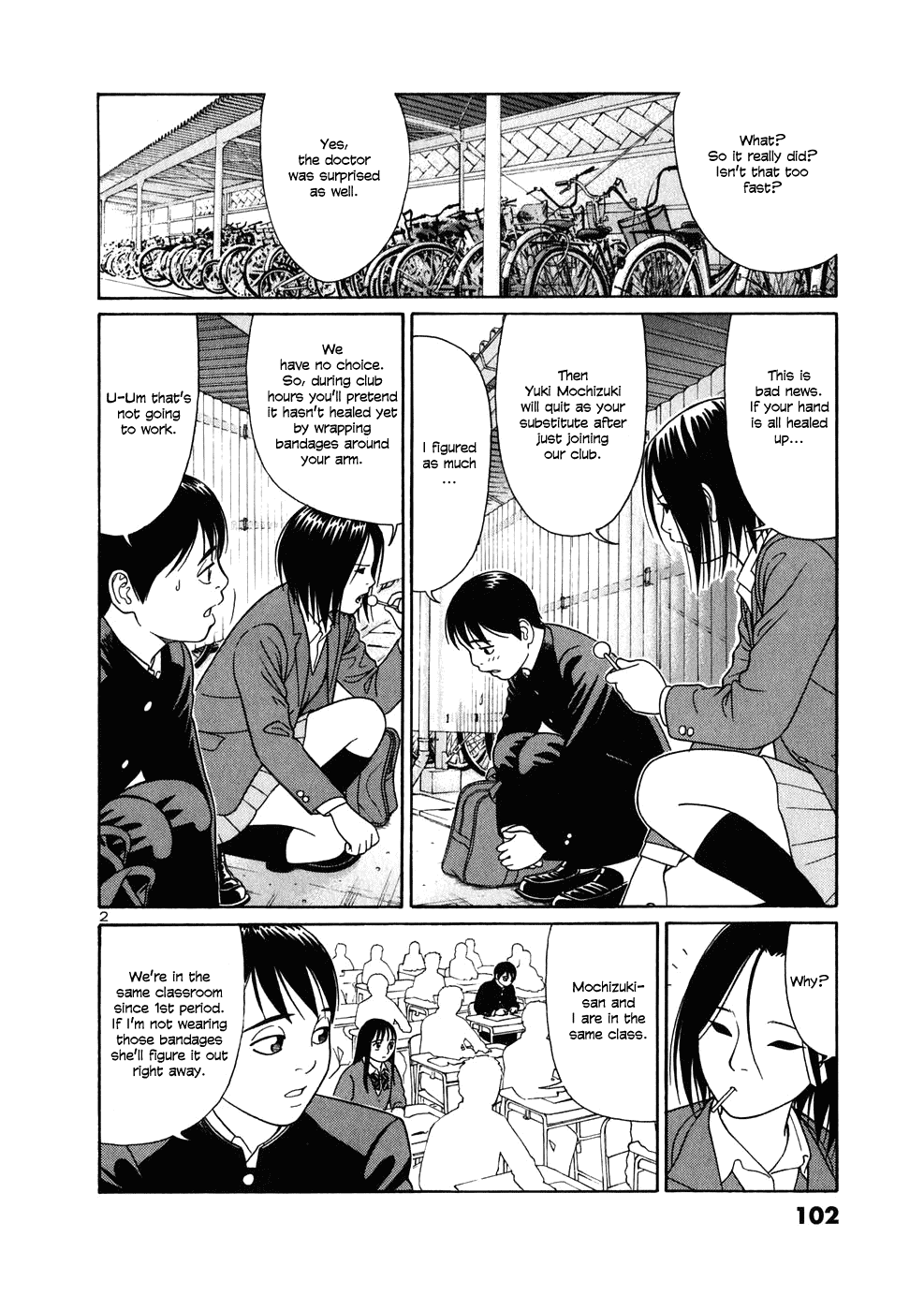 Tomehane! chapter 5 page 2