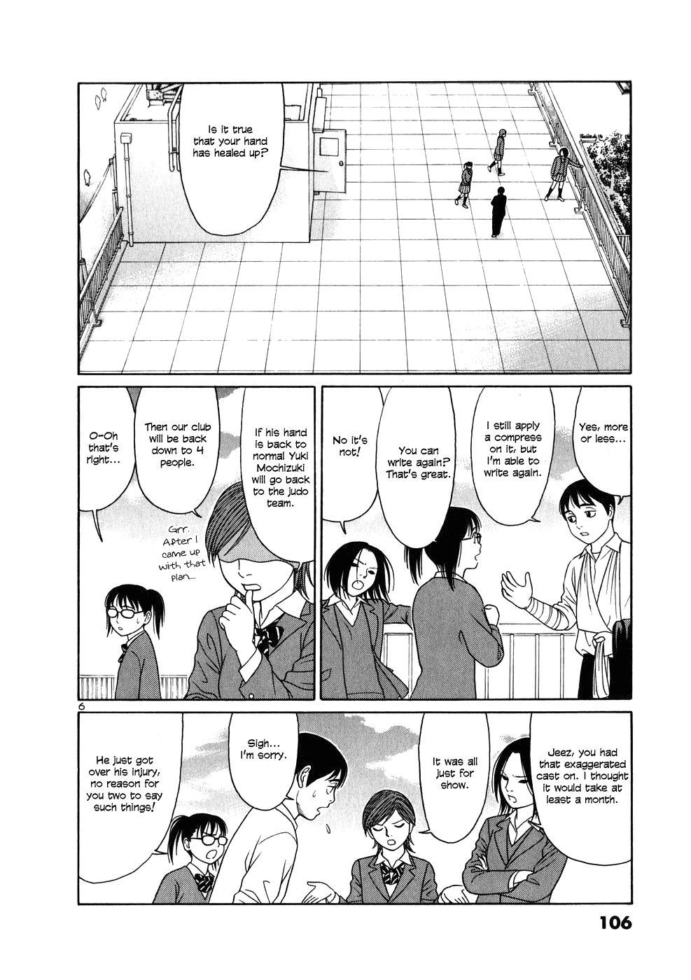 Tomehane! chapter 5 page 6