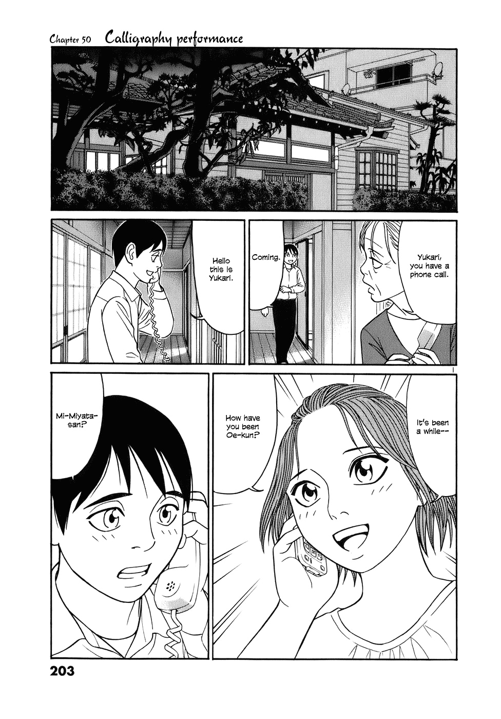 Tomehane! chapter 50 page 1