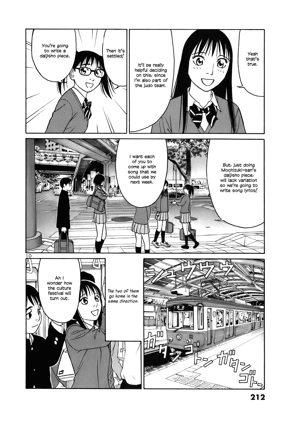 Tomehane! chapter 50 page 10