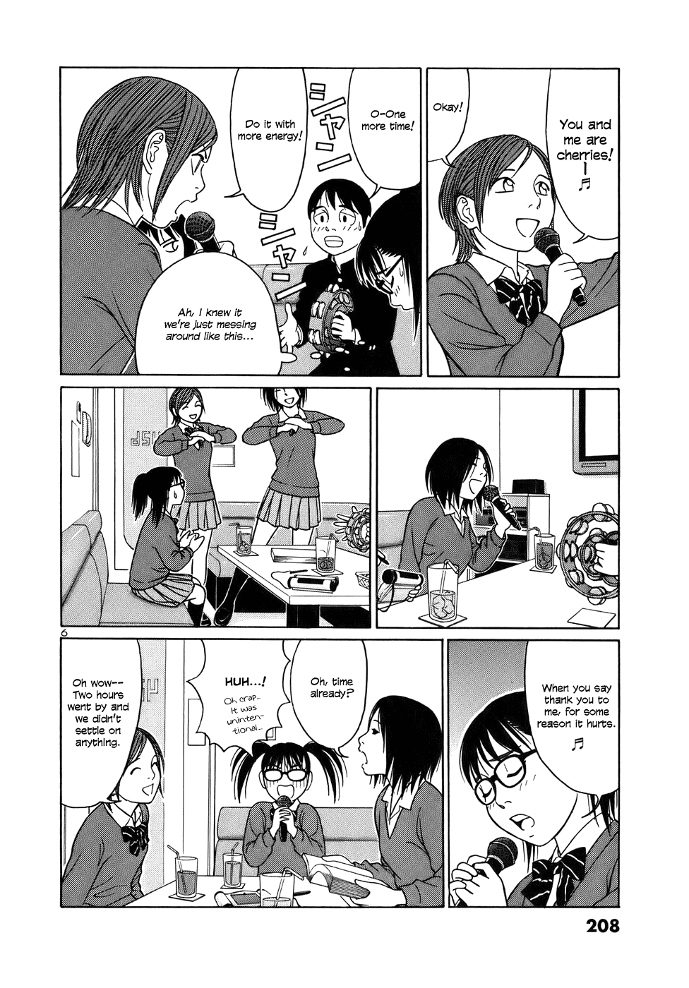 Tomehane! chapter 50 page 6